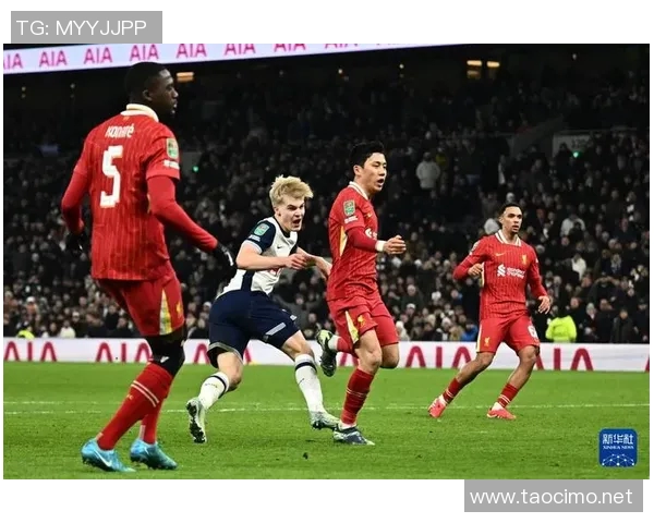 利物浦与热刺对决分析及竞彩推荐谁将获胜 利物浦与热刺对决分析及竞彩推荐谁将获胜