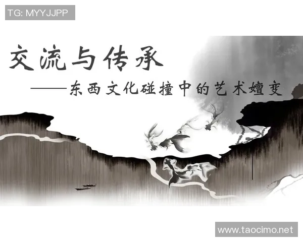 文化为核心的全球化时代：多元文化的交融与创新发展路径