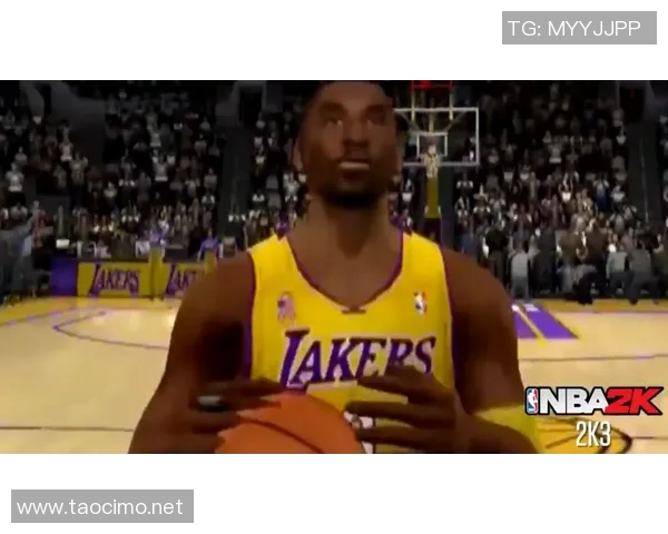 科比·布莱恩特：从天才少年到篮球传奇的辉煌一生