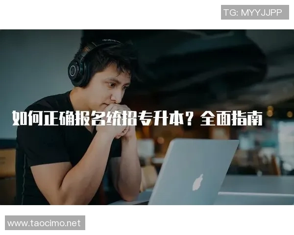 竞技体育英文教学：从基础术语到专业表达的全面指南