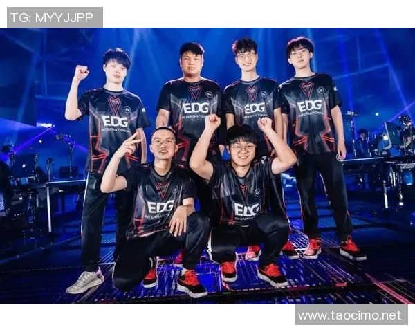 EDG状态引发热议球迷对战队表现分歧明显 EDG状态引发热议球迷对战队表现分歧明显