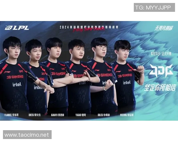 EDG战队青年赛征程回顾:从挑战到辉煌的成长之路 EDG战队青年赛征程回顾:从挑战到辉煌的成长之路