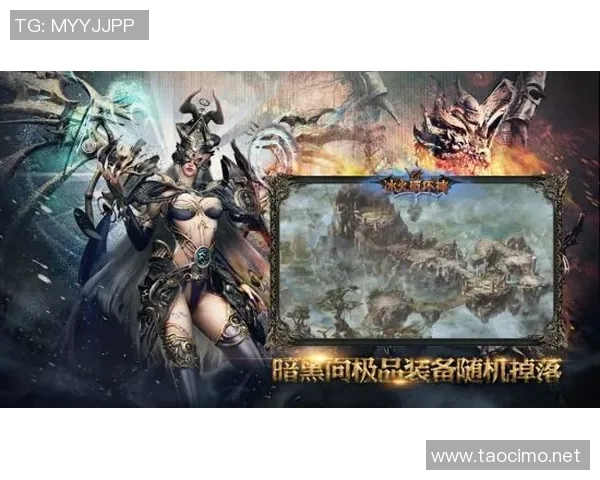 对话吴秀英：探索她在英雄联盟中的传奇职业生涯与成长之路