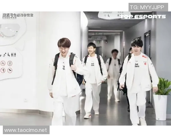 国际邀请赛特别报道：TES战队转型之路的挑战与机遇解析