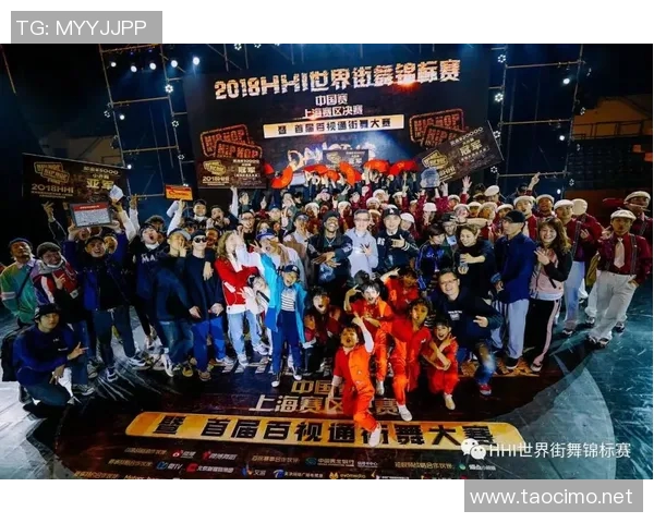 杭州街舞队在世界滑板锦标赛中以77分稳居积分榜首位 杭州街舞队在世界滑板锦标赛中以77分稳居积分榜首位