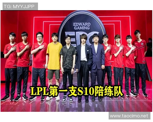 英雄联盟最新实力榜单揭晓EDG荣耀登顶第五名引发热议 英雄联盟最新实力榜单揭晓EDG荣耀登顶第五名引发热议