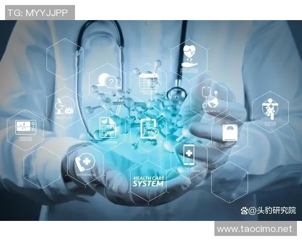 以医疗创新推动健康中国建设探索医疗技术发展新路径 以医疗创新推动健康中国建设探索医疗技术发展新路径
