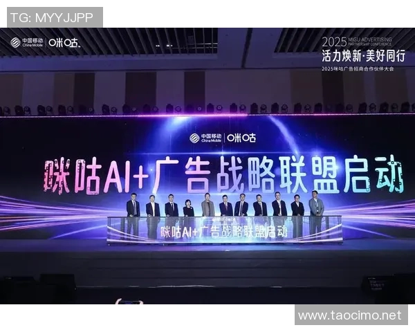 创新广告设计:引领品牌视觉变革,打造与众不同的传播体验 创新广告设计:引领品牌视觉变革,打造与众不同的传播体验