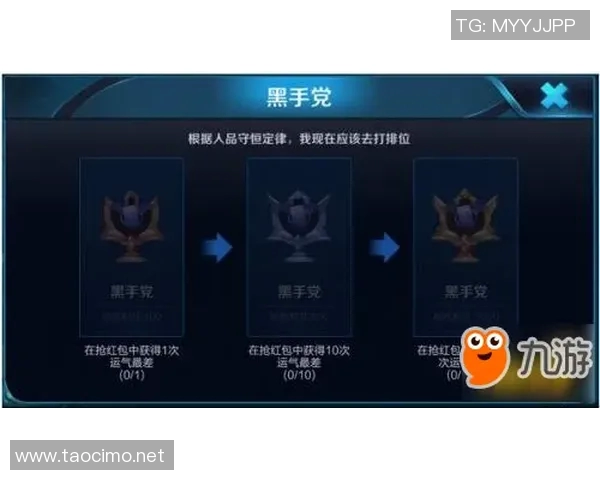 LNG战队包夹策略分析及其在DOTA2比赛中的成败得失探讨 LNG战队包夹策略分析及其在DOTA2比赛中的成败得失探讨