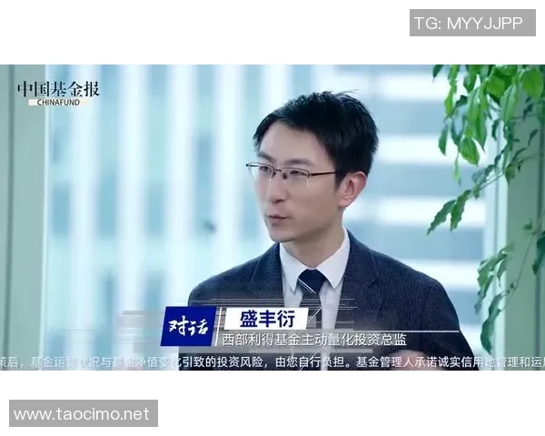 对话周静:回顾她在CSGO职业生涯中的成长与挑战 对话周静:回顾她在CSGO职业生涯中的成长与挑战