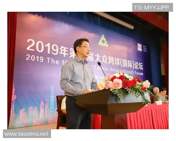 上海网球队战术分析与提升策略探讨聚焦网球竞技新趋势 上海网球队战术分析与提升策略探讨聚焦网球竞技新趋势