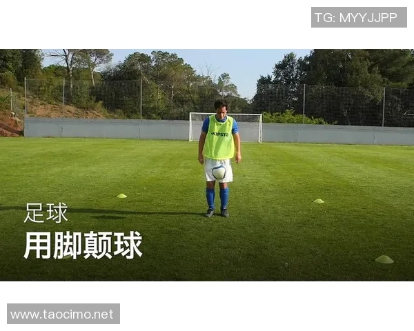 从零开始如何培养自己成为足球明星教练员的实用指南与成功秘诀 从零开始如何培养自己成为足球明星教练员的实用指南与成功秘诀